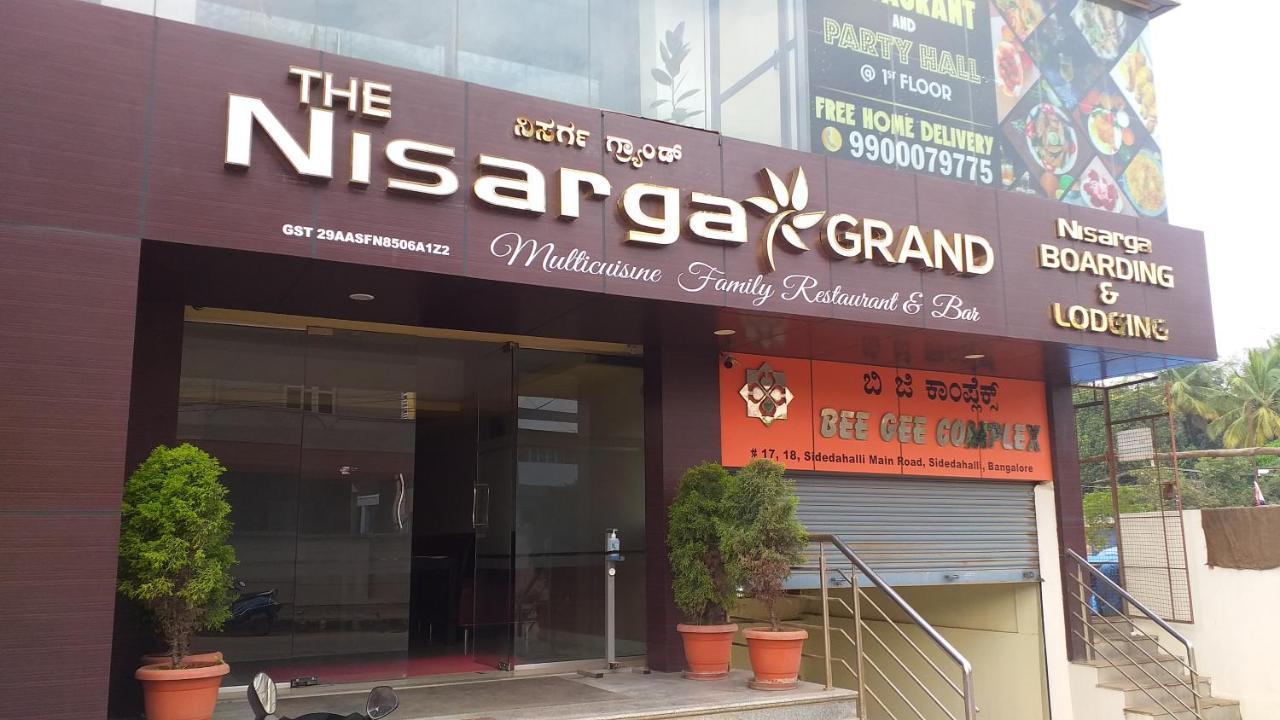 The Nisarga Grand Hotel บังกาลอร์ ภายนอก รูปภาพ